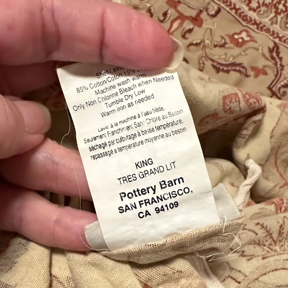 Pottery Barn King Duvet Tascha Palampore floral reversible, terracotta and Tan